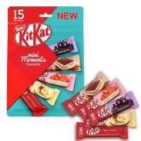 pantry and provision kitkat